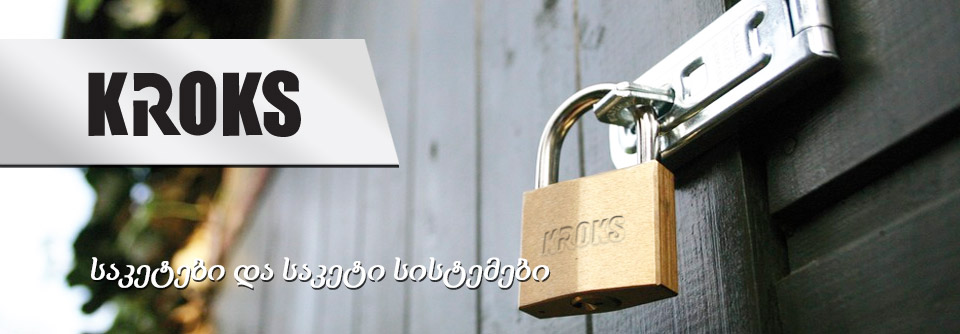 KROKS